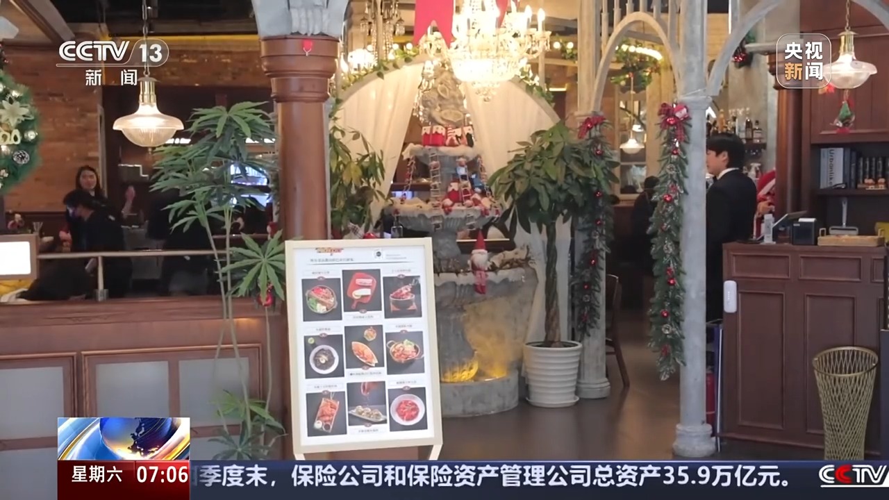 
东部战区总医院黄牛代挂号电话票贩子号贩子网上预约挂号,住院检查加快,“首店”看上海 又有30场首发活动在“沪”上新