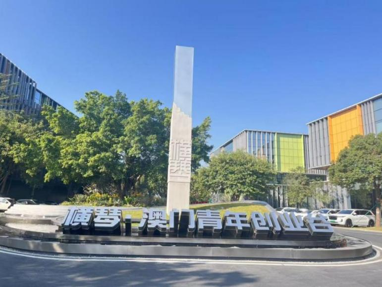 
北京大学第六医院黄牛代挂号电话票贩子号贩子网上预约挂号,住院检查加快,“湾区经济”大潮奔涌融通共赢
