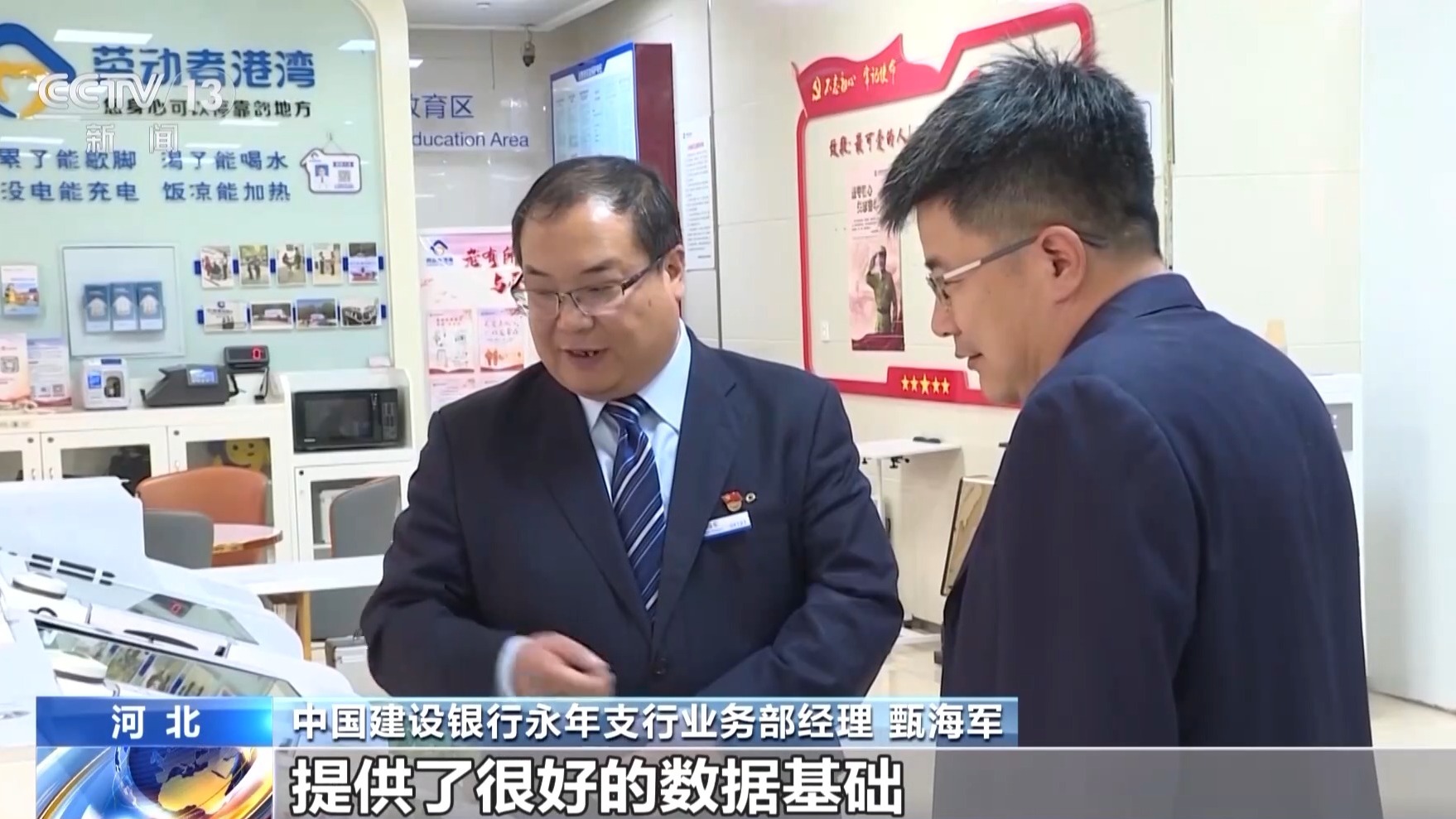 
北京积水潭医院黄牛代挂号电话票贩子号贩子网上预约挂号,住院检查加快,提供绿色通道、“管家式”服务……破解民营企业融资难 各地有新招
