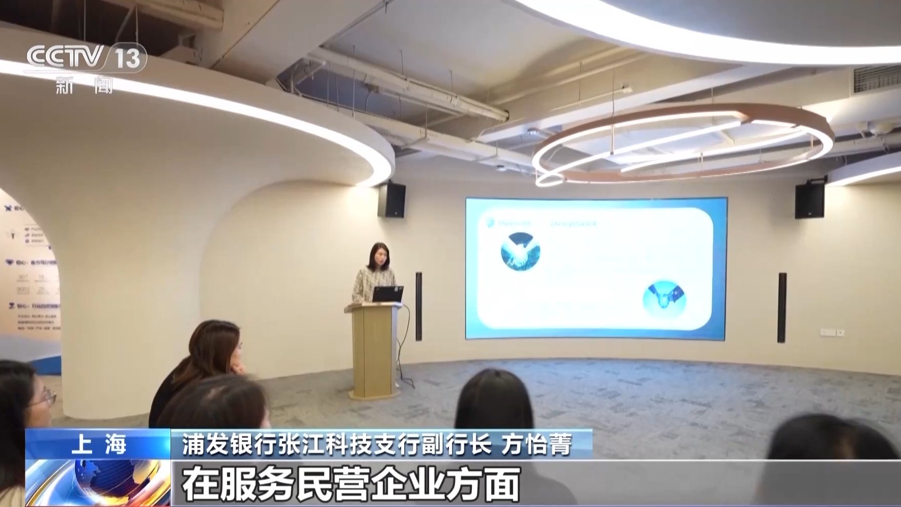 
北京积水潭医院黄牛代挂号电话票贩子号贩子网上预约挂号,住院检查加快,提供绿色通道、“管家式”服务……破解民营企业融资难 各地有新招