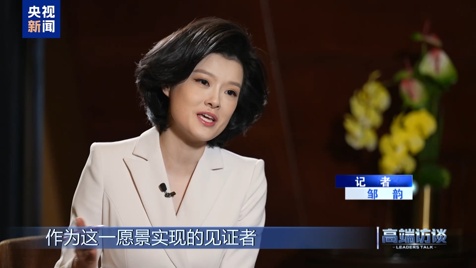 
北京西苑医院黄牛代挂号电话票贩子号贩子网上预约挂号,住院检查加快,高端访谈丨专访国际奥委会主席巴赫