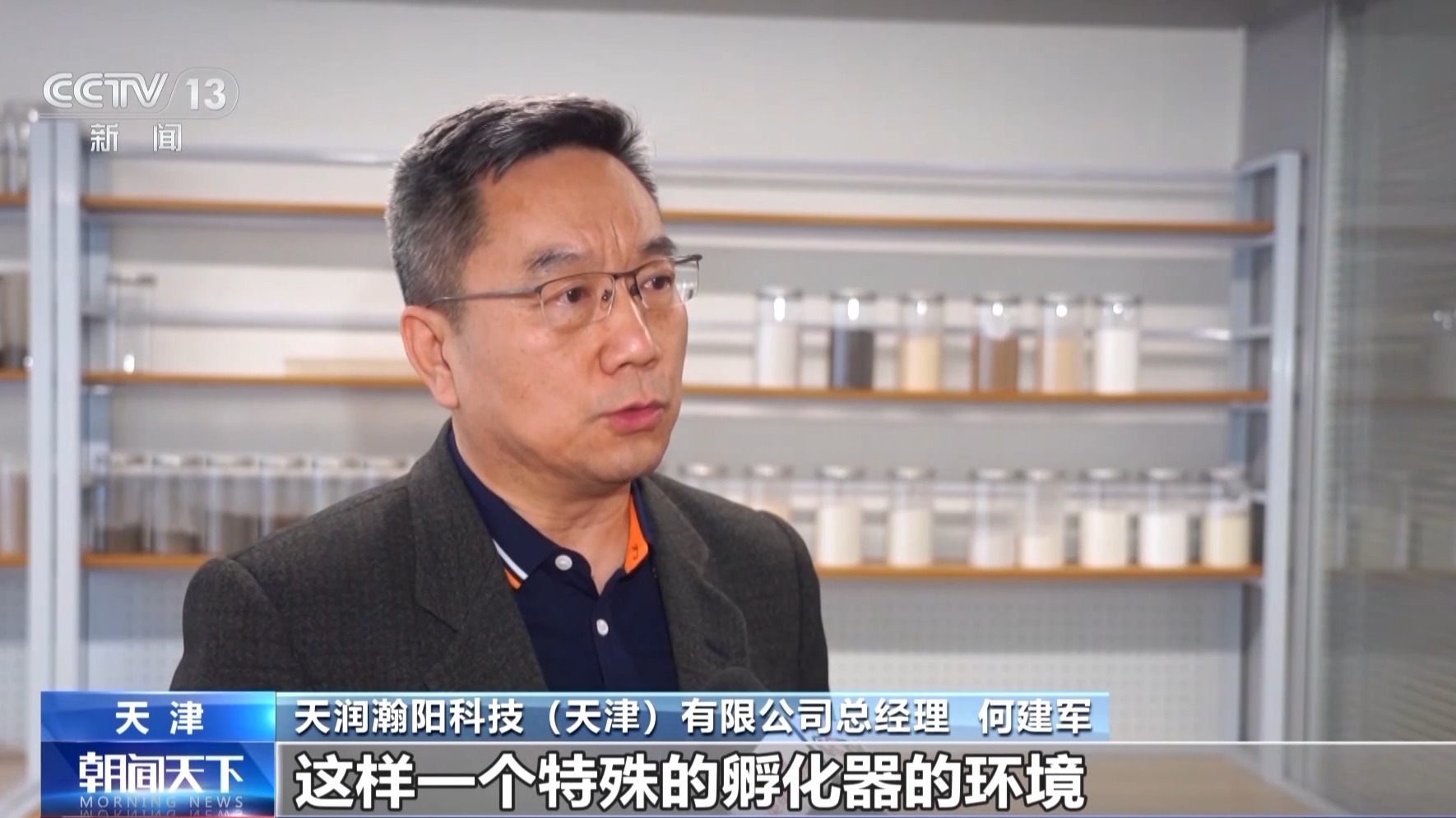 
北京积水潭医院黄牛代挂号电话票贩子号贩子网上预约挂号,住院检查加快,提供绿色通道、“管家式”服务……破解民营企业融资难 各地有新招