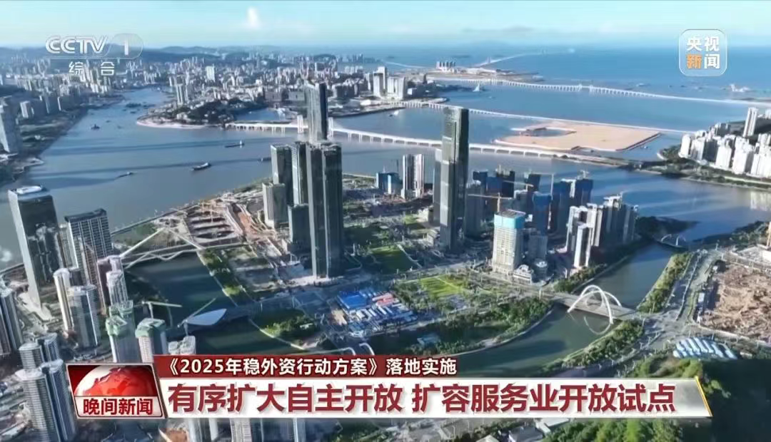 
北京301医院黄牛代挂号电话票贩子号贩子网上预约挂号,住院检查加快,“稳”了，中国“磁吸力”将更强