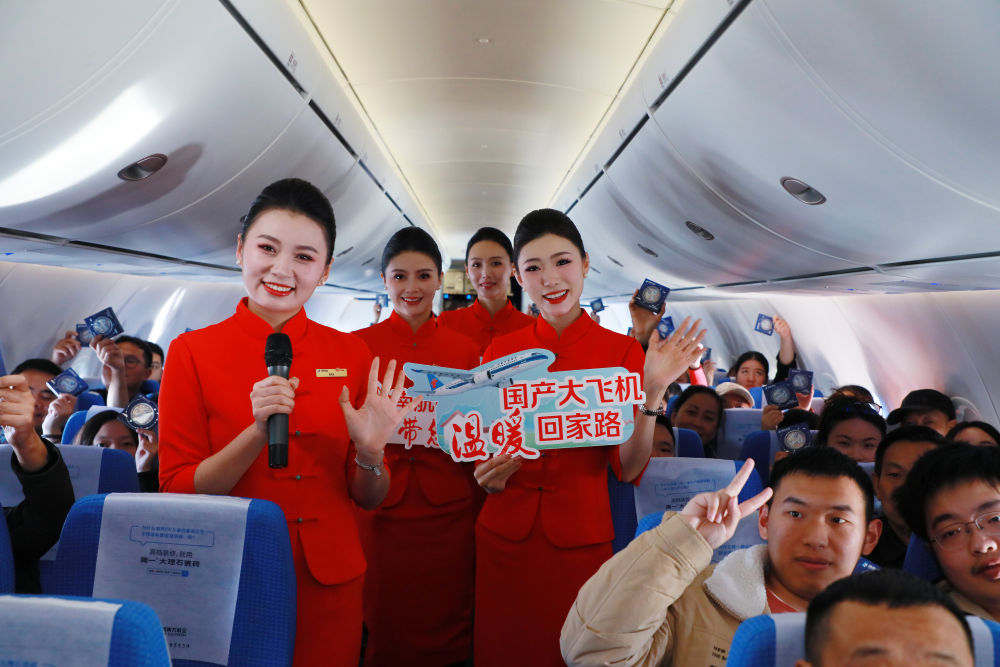 
中国人民解放军总医院黄牛代挂号电话票贩子号贩子网上预约挂号,住院检查加快,新华全媒+丨2025年春运收官：愿你永远行驶在团圆的路上！