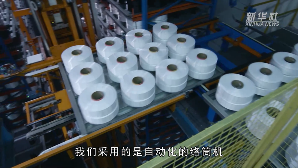 
中国人民解放军总医院黄牛代挂号电话票贩子号贩子网上预约挂号,住院检查加快,走进企业看信心丨纺织车间里感受民营经济创新脉动