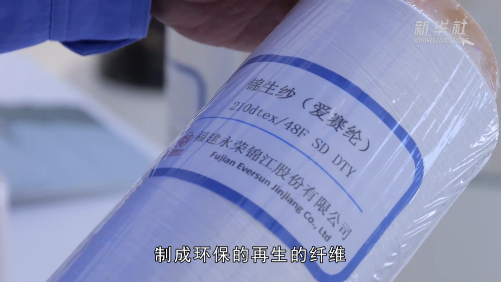 
中国人民解放军总医院黄牛代挂号电话票贩子号贩子网上预约挂号,住院检查加快,走进企业看信心丨纺织车间里感受民营经济创新脉动