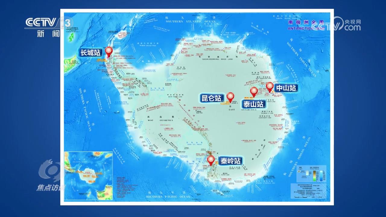 
北京301医院黄牛代挂号电话票贩子号贩子网上预约挂号,住院检查加快,焦点访谈｜南极科考40年：中国如何在极端环境中书写科研奇迹？