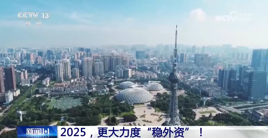 
北京301医院黄牛代挂号电话票贩子号贩子网上预约挂号,住院检查加快,“稳”了，中国“磁吸力”将更强