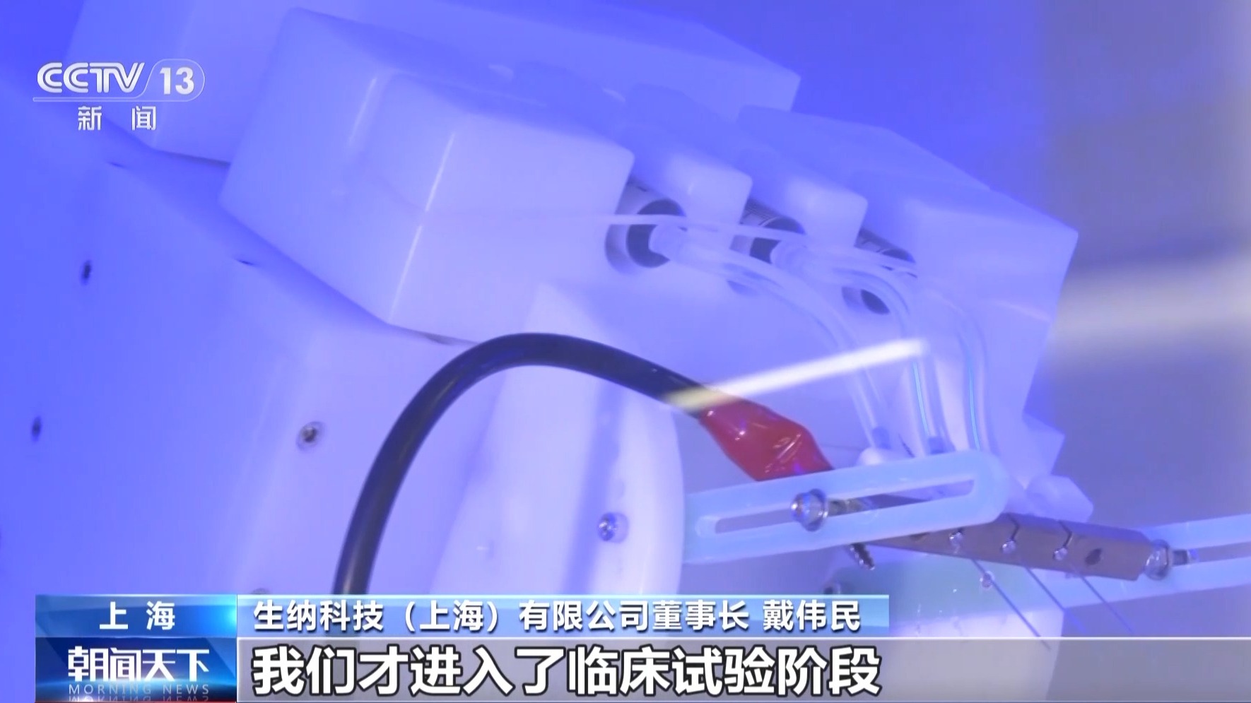 
北京积水潭医院黄牛代挂号电话票贩子号贩子网上预约挂号,住院检查加快,提供绿色通道、“管家式”服务……破解民营企业融资难 各地有新招