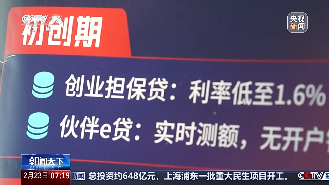 
天津各大医院黄牛代挂号电话票贩子号贩子网上预约挂号,住院检查加快,人勤春来早 开工干劲足丨护航实体经济！以“真金白银”为企业加油