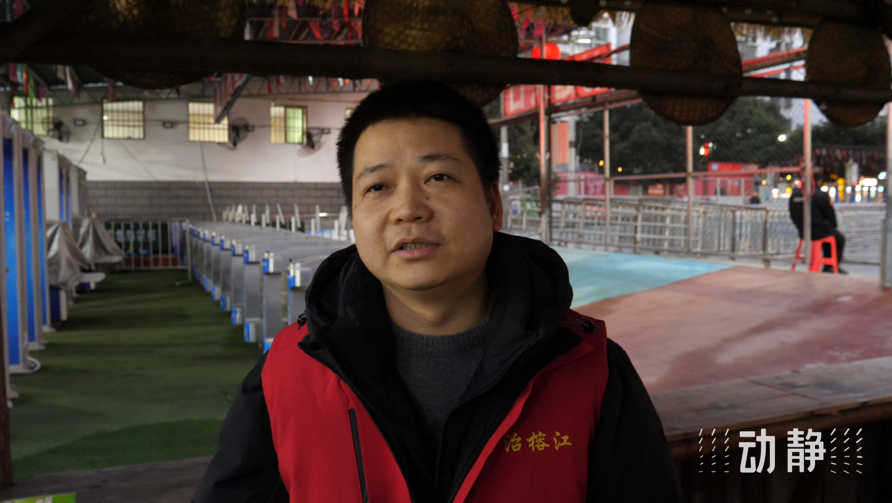 
江苏省第二中医院黄牛代挂号电话票贩子号贩子网上预约挂号,住院检查加快,法治护航“村超”活力，民歌奏响普法新章