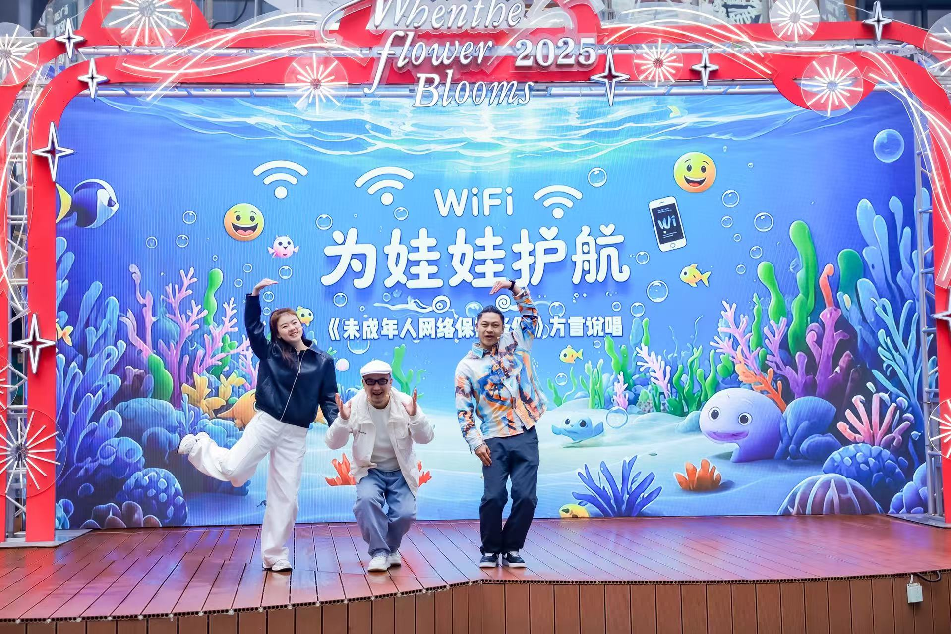 天津儿童医院黄牛代挂号电话票贩子号贩子网上预约挂号,住院检查加快,法治“春风”吹入贵阳新印1950