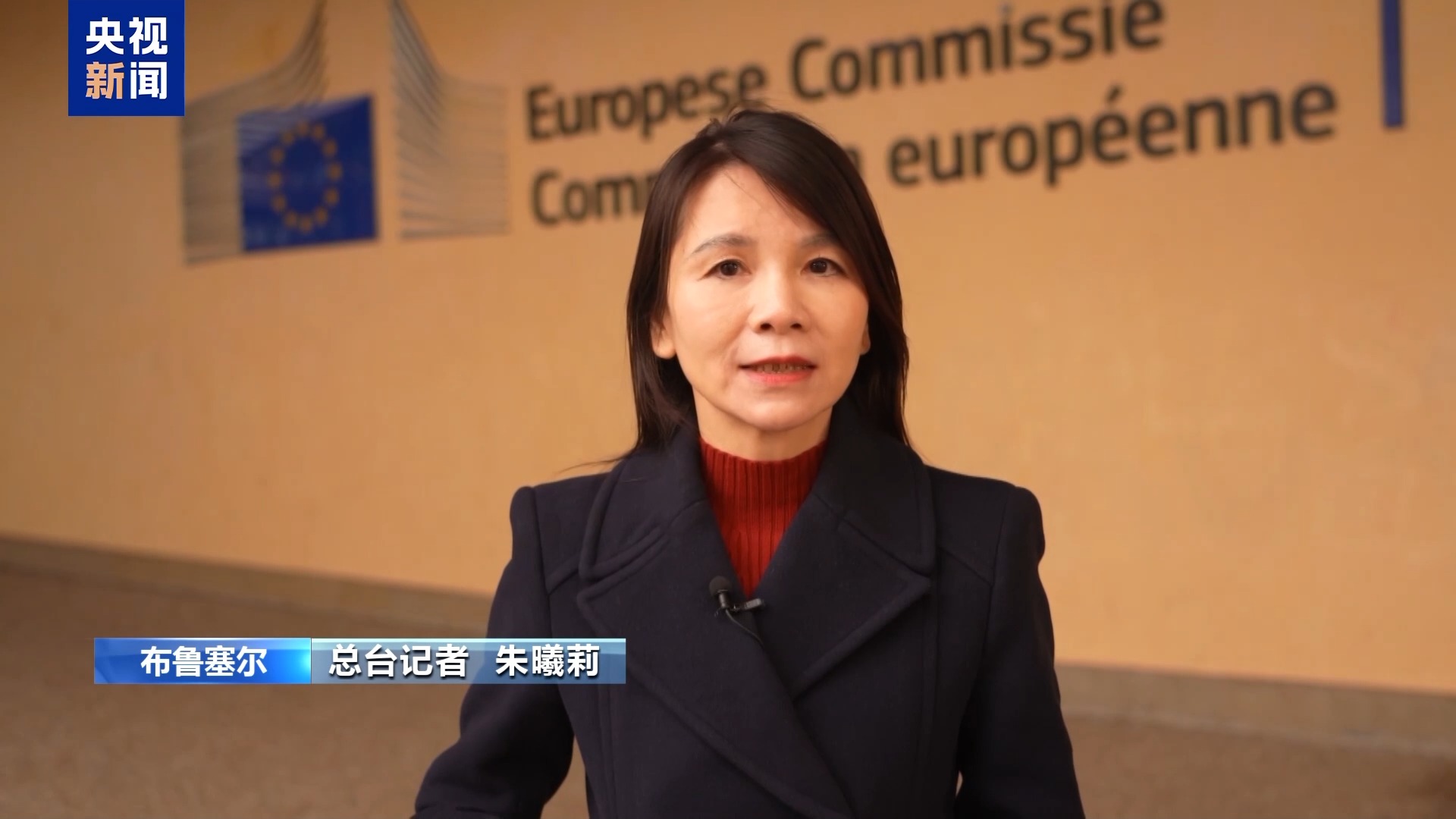 
沈阳医大一院黄牛代挂号电话票贩子号贩子网上预约挂号,住院检查加快,总台记者观察丨俄乌冲突进入关键拐点 欧洲加速战略自主应对安全挑战