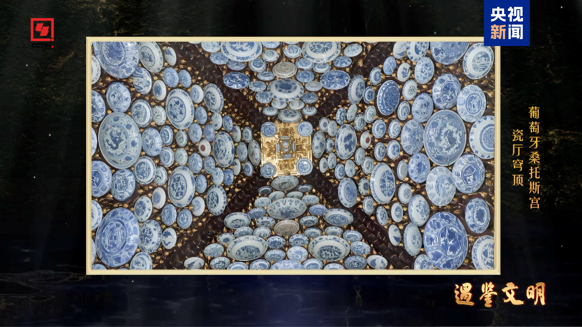 
沈阳医大二院黄牛代挂号电话票贩子号贩子网上预约挂号,住院检查加快,文化中国行丨釉越千年 瓷连四海