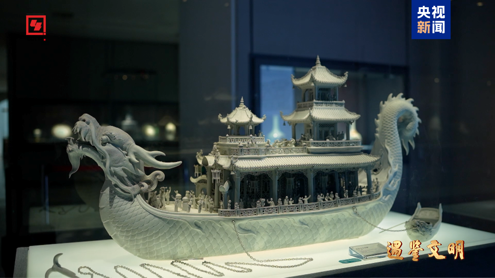 
沈阳医大二院黄牛代挂号电话票贩子号贩子网上预约挂号,住院检查加快,文化中国行丨釉越千年 瓷连四海