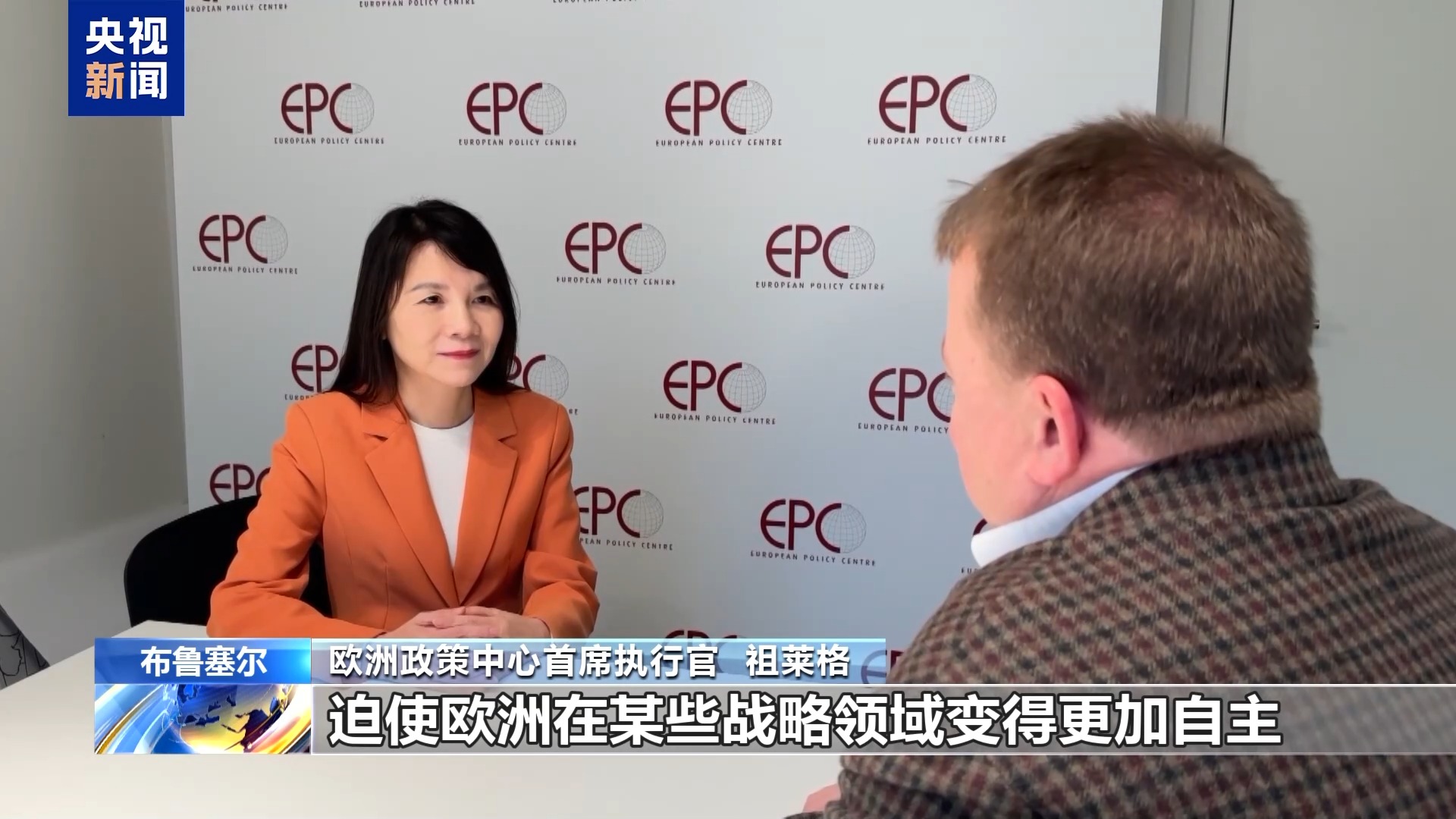 
沈阳医大一院黄牛代挂号电话票贩子号贩子网上预约挂号,住院检查加快,总台记者观察丨俄乌冲突进入关键拐点 欧洲加速战略自主应对安全挑战