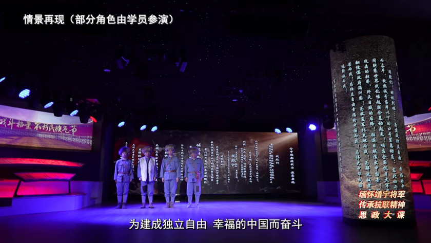 
包含北京大学第一医院黄牛代挂号电话票贩子号贩子网上预约挂号,住院检查加快,同上一堂“缅怀靖宇将军 传承抗联精神”思政大课开讲！