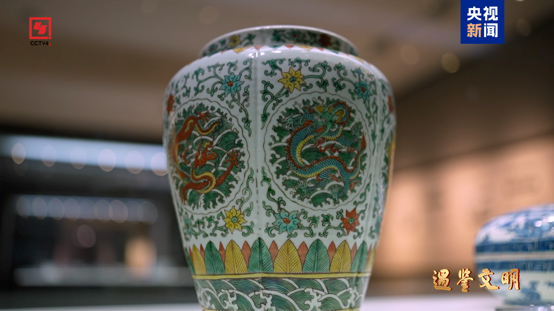 
沈阳医大二院黄牛代挂号电话票贩子号贩子网上预约挂号,住院检查加快,文化中国行丨釉越千年 瓷连四海