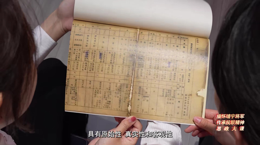 
包含北京大学第一医院黄牛代挂号电话票贩子号贩子网上预约挂号,住院检查加快,同上一堂“缅怀靖宇将军 传承抗联精神”思政大课开讲！
