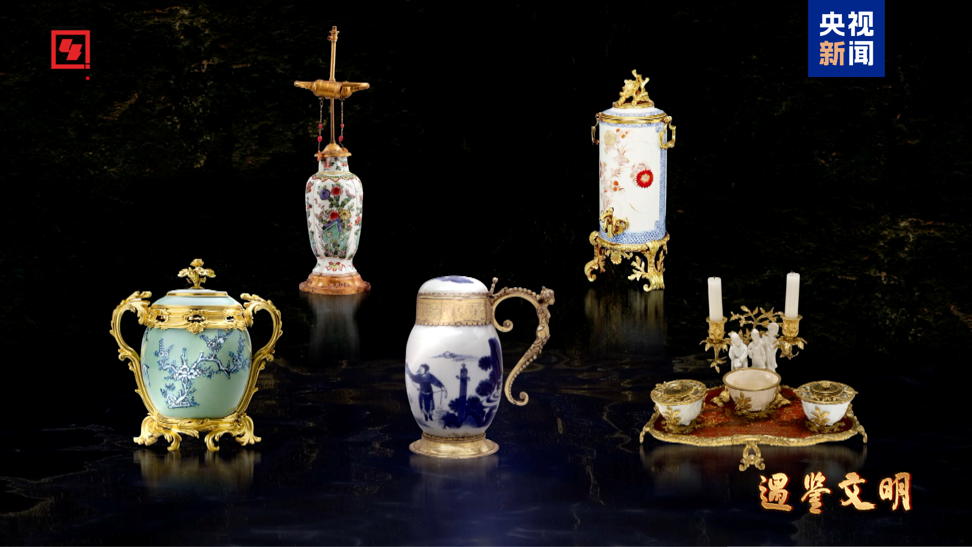 
沈阳医大二院黄牛代挂号电话票贩子号贩子网上预约挂号,住院检查加快,文化中国行丨釉越千年 瓷连四海