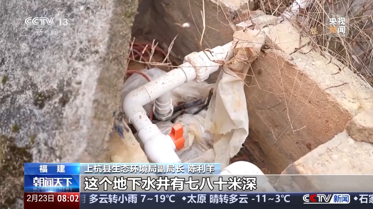 
广州儿童医院黄牛代挂号电话票贩子号贩子网上预约挂号,住院检查加快,履职一年间丨如何更好监测农村地下水？她说高质量的建议要靠多跑多听多看