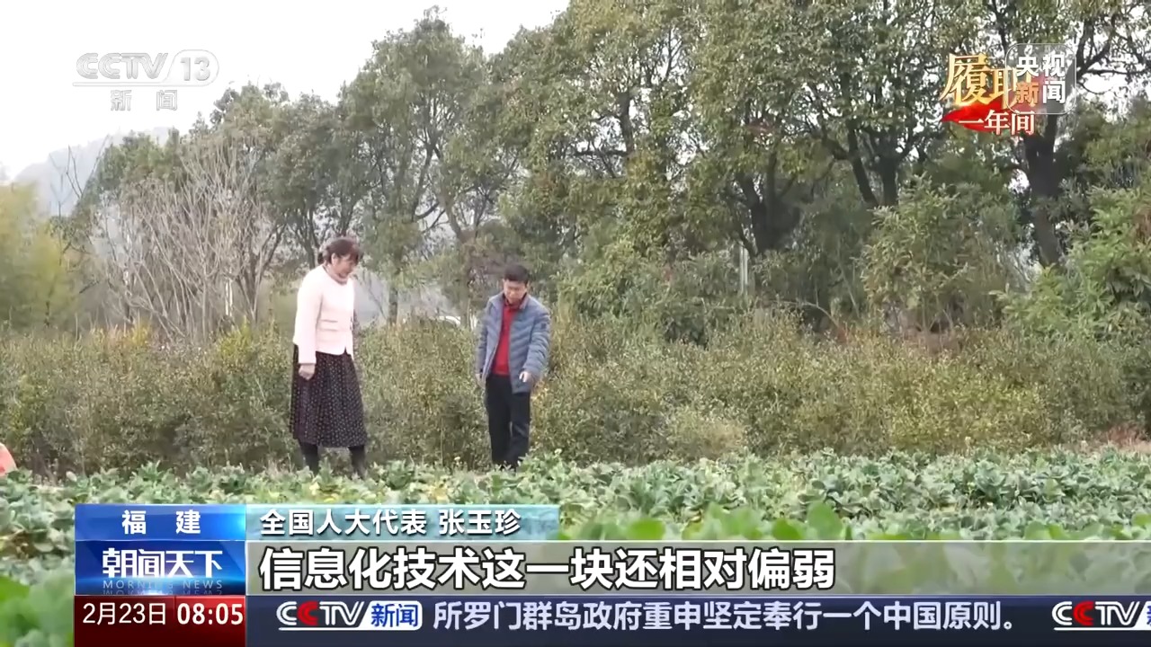 
广州儿童医院黄牛代挂号电话票贩子号贩子网上预约挂号,住院检查加快,履职一年间丨如何更好监测农村地下水？她说高质量的建议要靠多跑多听多看