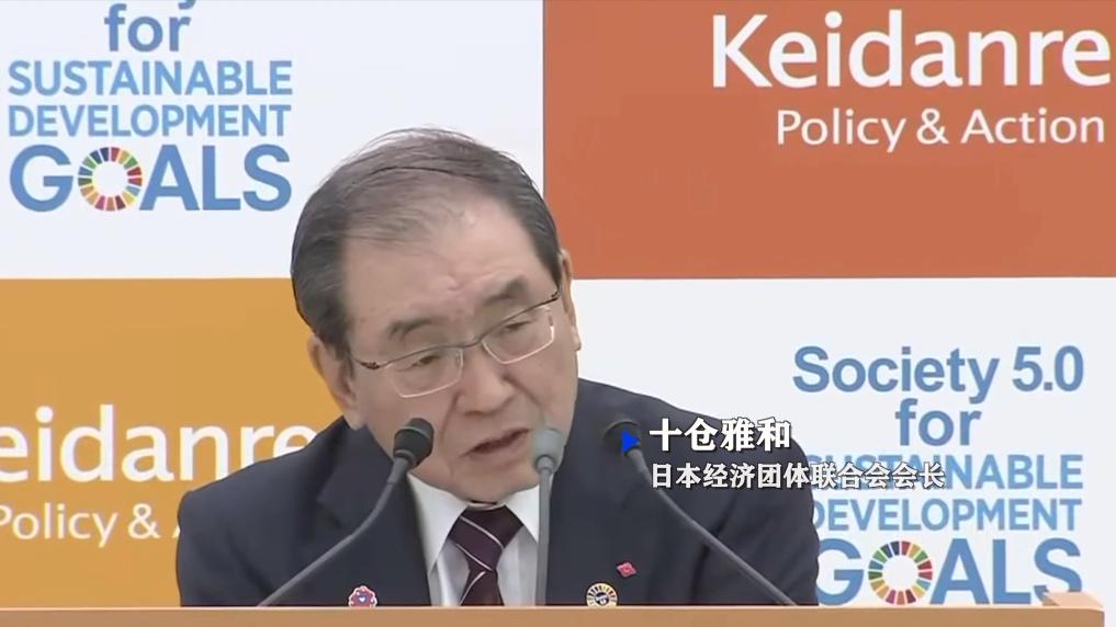 
浙江省同德医院黄牛代挂号电话票贩子号贩子网上预约挂号,住院检查加快,全球连线｜多国专家：美国关税政策将对全球经济造成负面影响