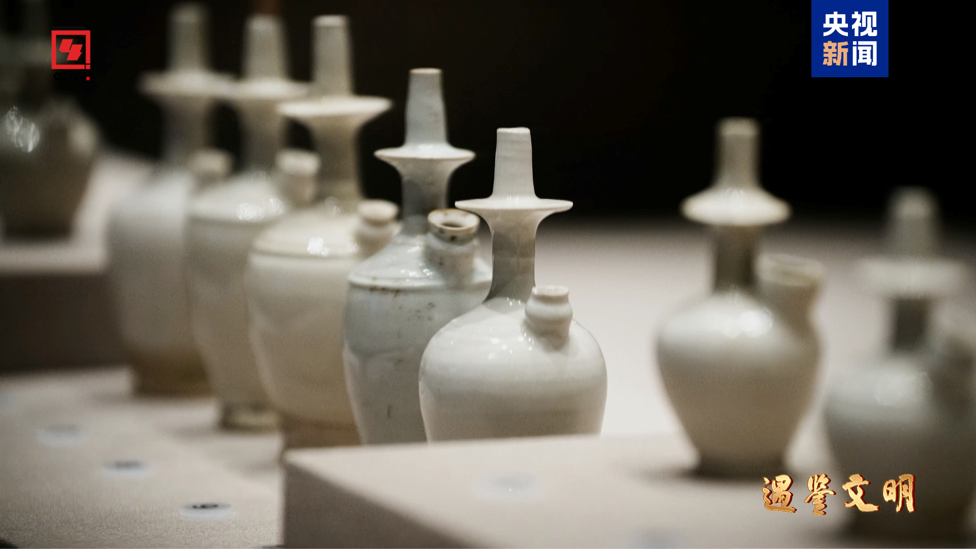 
沈阳医大二院黄牛代挂号电话票贩子号贩子网上预约挂号,住院检查加快,文化中国行丨釉越千年 瓷连四海