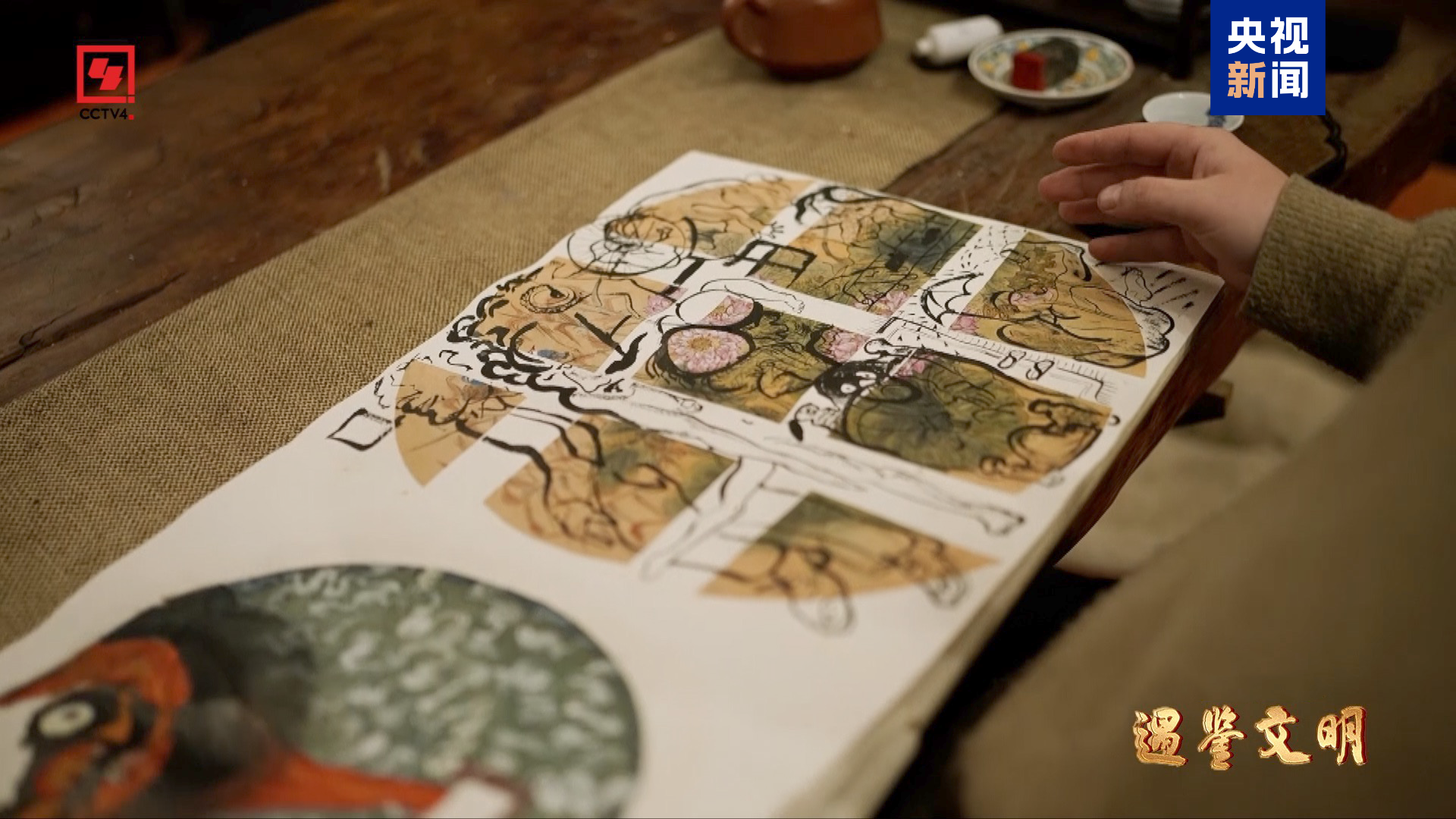 
沈阳医大二院黄牛代挂号电话票贩子号贩子网上预约挂号,住院检查加快,文化中国行丨釉越千年 瓷连四海