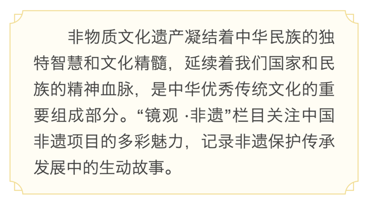 
首都医科大学附属北京口腔医院黄牛代挂号电话票贩子号贩子网上预约挂号,住院检查加快,文化中国行丨镜观·非遗：三百年灯影流转 照见世间百态