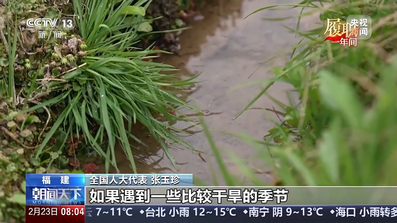 
广州儿童医院黄牛代挂号电话票贩子号贩子网上预约挂号,住院检查加快,履职一年间丨如何更好监测农村地下水？她说高质量的建议要靠多跑多听多看