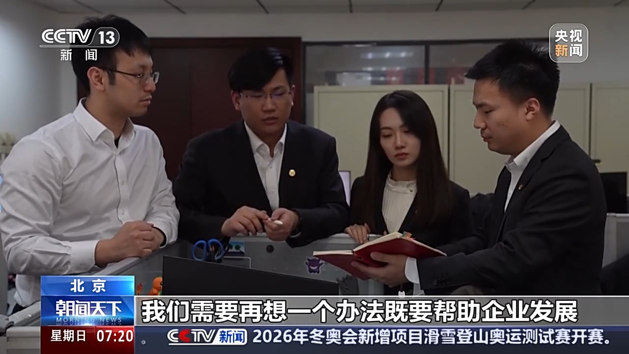 
天津各大医院黄牛代挂号电话票贩子号贩子网上预约挂号,住院检查加快,人勤春来早 开工干劲足丨护航实体经济！以“真金白银”为企业加油