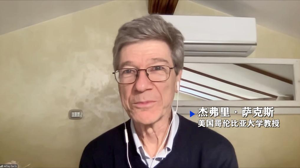 
浙江省同德医院黄牛代挂号电话票贩子号贩子网上预约挂号,住院检查加快,全球连线｜多国专家：美国关税政策将对全球经济造成负面影响