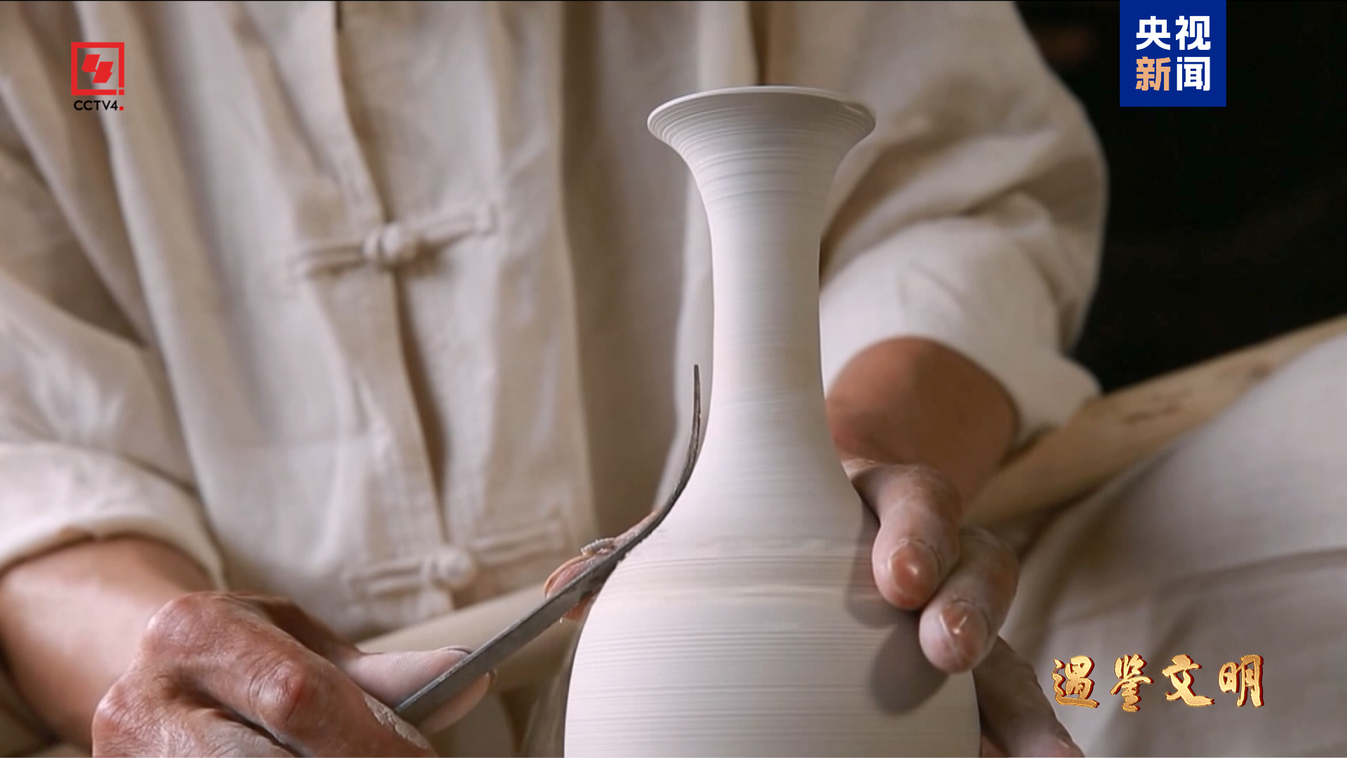 
沈阳医大二院黄牛代挂号电话票贩子号贩子网上预约挂号,住院检查加快,文化中国行丨釉越千年 瓷连四海