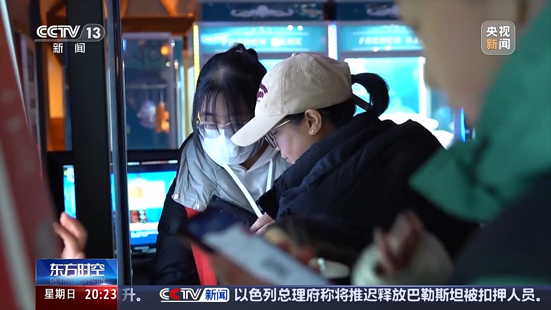 
北京各大医院黄牛代挂号电话票贩子号贩子网上预约挂号,住院检查加快,顶流“哪吒”如何让全产业链踩上“风火轮”？