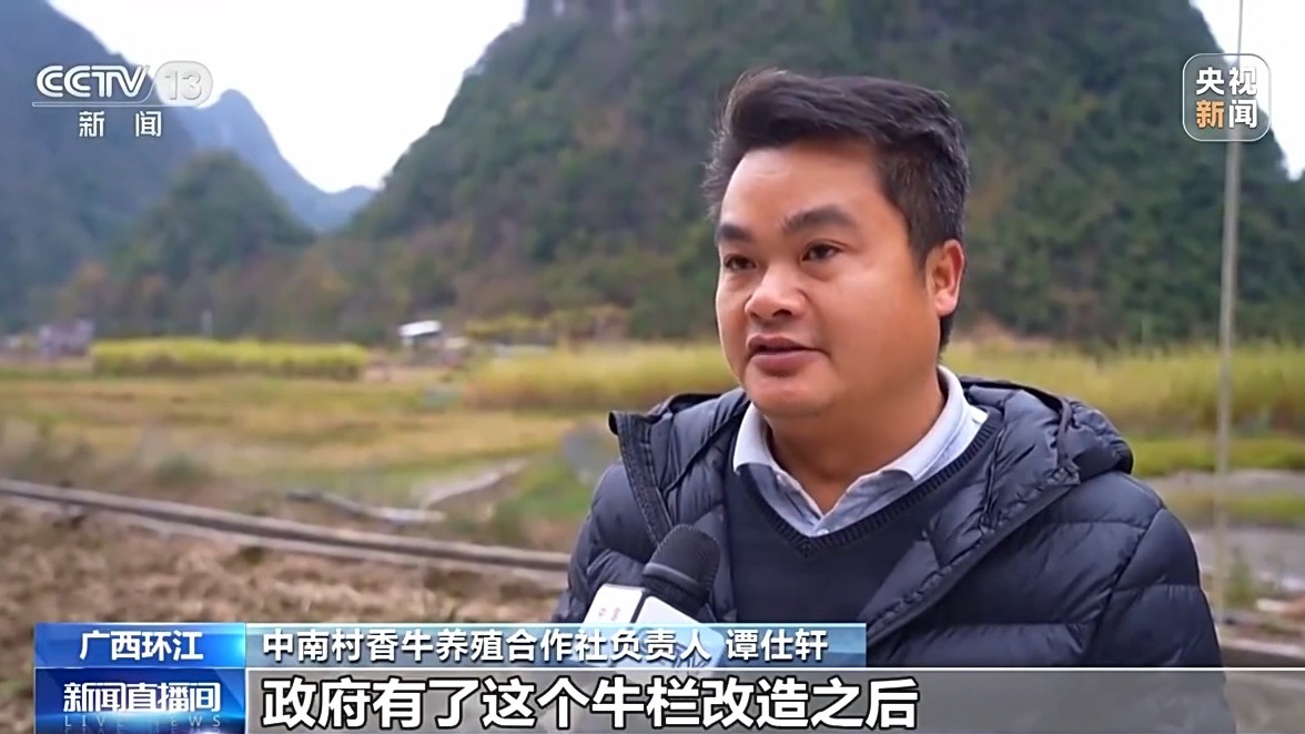 
空军特色医学中心黄牛代挂号电话票贩子号贩子网上预约挂号,住院检查加快,再访脱贫村 振兴气象新丨中南村：因地制宜强产业 群众增收有后劲