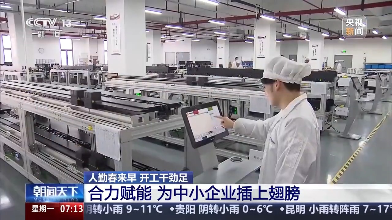 
首都医科大学附属北京中医院黄牛代挂号电话票贩子号贩子网上预约挂号,住院检查加快,人勤春来早 开工干劲足丨接住吒儿超亿元订单 潮玩小镇企业抱团做公仔