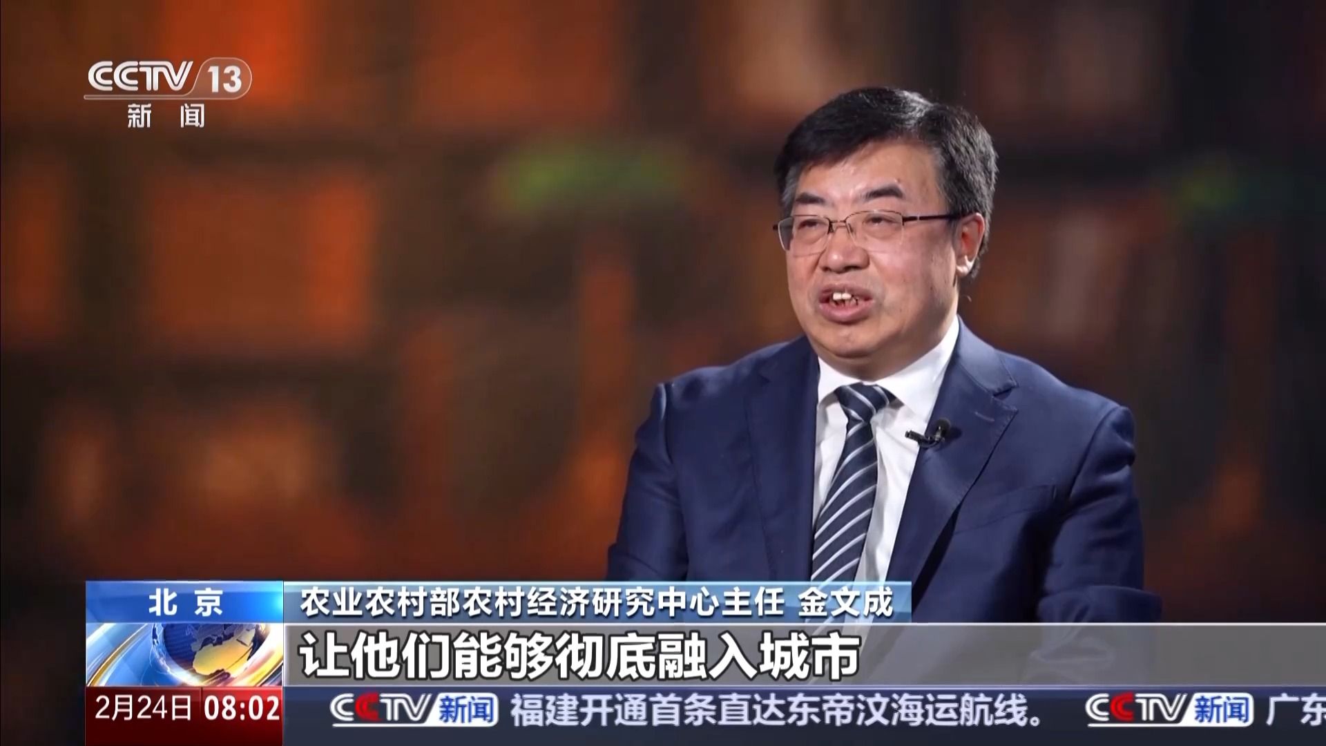 
广州儿童医院黄牛代挂号电话票贩子号贩子网上预约挂号,住院检查加快,中央一号文件发布 有何新亮点？