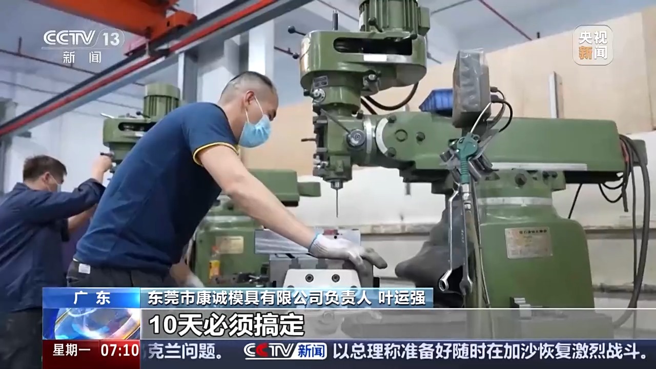 
首都医科大学附属北京中医院黄牛代挂号电话票贩子号贩子网上预约挂号,住院检查加快,人勤春来早 开工干劲足丨接住吒儿超亿元订单 潮玩小镇企业抱团做公仔