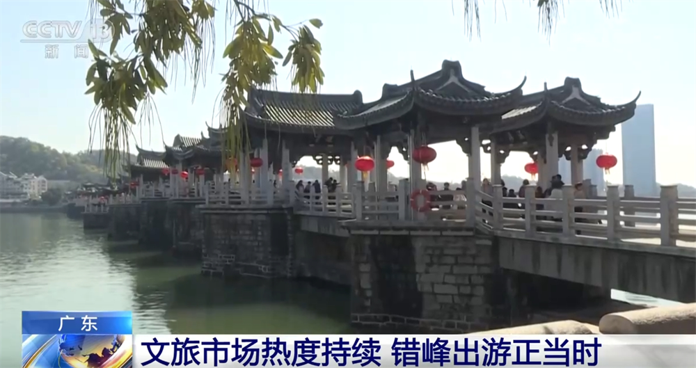 
浙江第二医院黄牛代挂号电话票贩子号贩子网上预约挂号,住院检查加快,节后错峰游搅热“春日经济” 文旅市场迸发新活力
