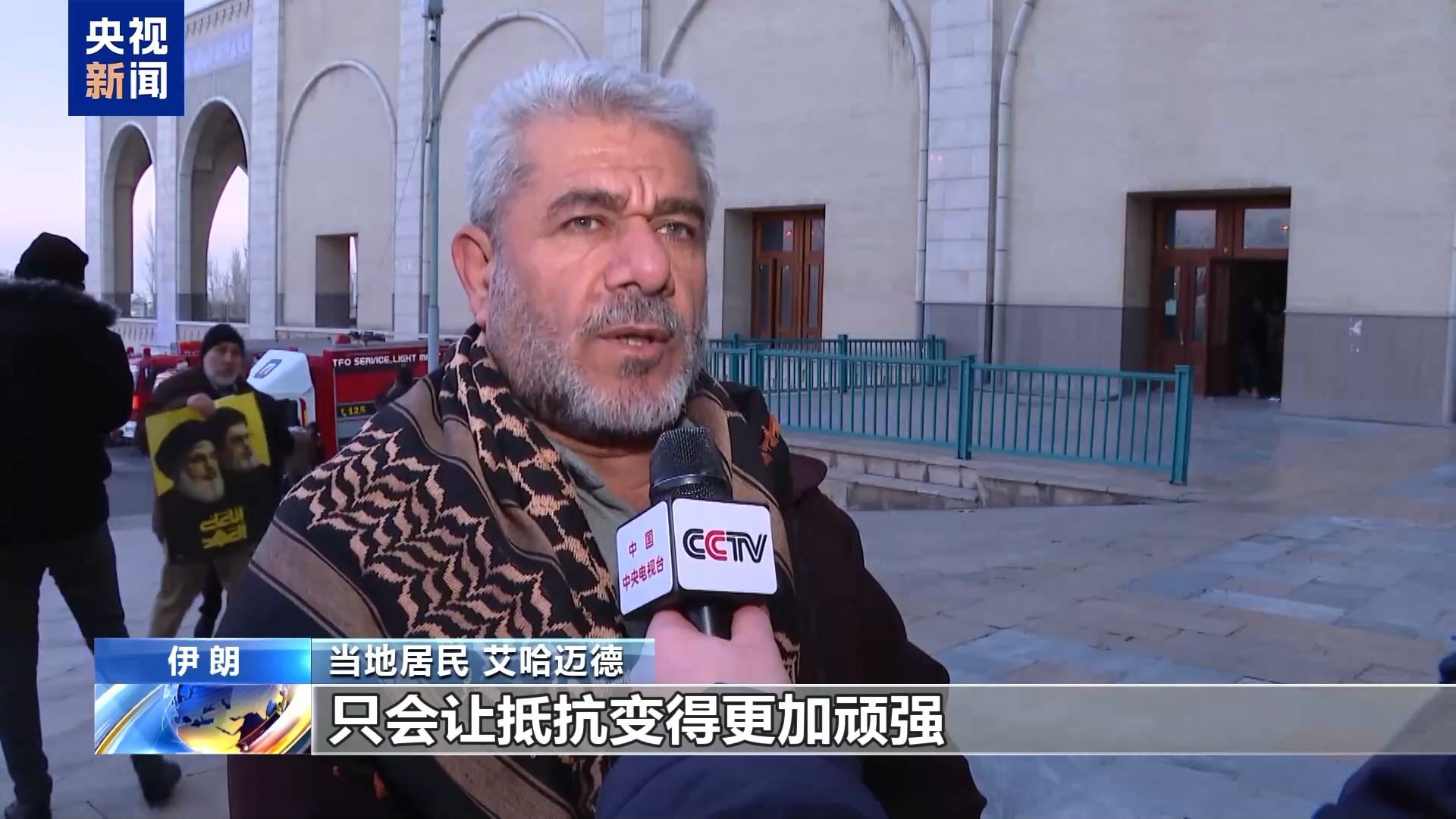 
上海肿瘤医院黄牛代挂号电话票贩子号贩子网上预约挂号,住院检查加快,伊朗为黎真主党前领导人纳斯鲁拉举行纪念活动