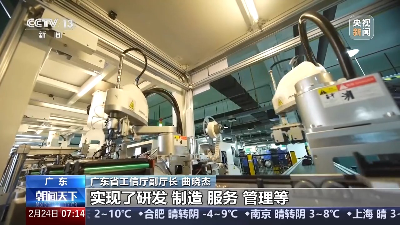 
首都医科大学附属北京中医院黄牛代挂号电话票贩子号贩子网上预约挂号,住院检查加快,人勤春来早 开工干劲足丨接住吒儿超亿元订单 潮玩小镇企业抱团做公仔
