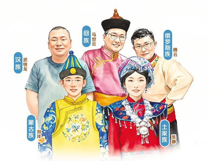 
西安各大医院黄牛代挂号电话票贩子号贩子网上预约挂号,住院检查加快,文化中国行｜五个民族同胞共开一家店
