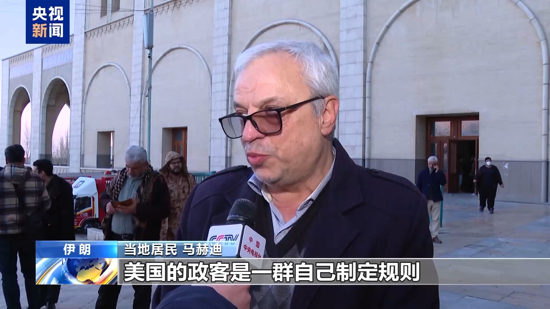 
上海肿瘤医院黄牛代挂号电话票贩子号贩子网上预约挂号,住院检查加快,伊朗为黎真主党前领导人纳斯鲁拉举行纪念活动