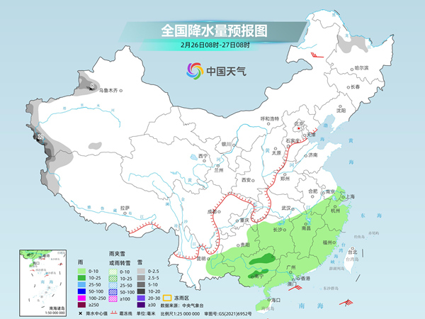 
浙江省人民医院黄牛代挂号电话票贩子号贩子网上预约挂号,住院检查加快,本周我国迎超级大回暖 南方部分地区最高气温或超25℃