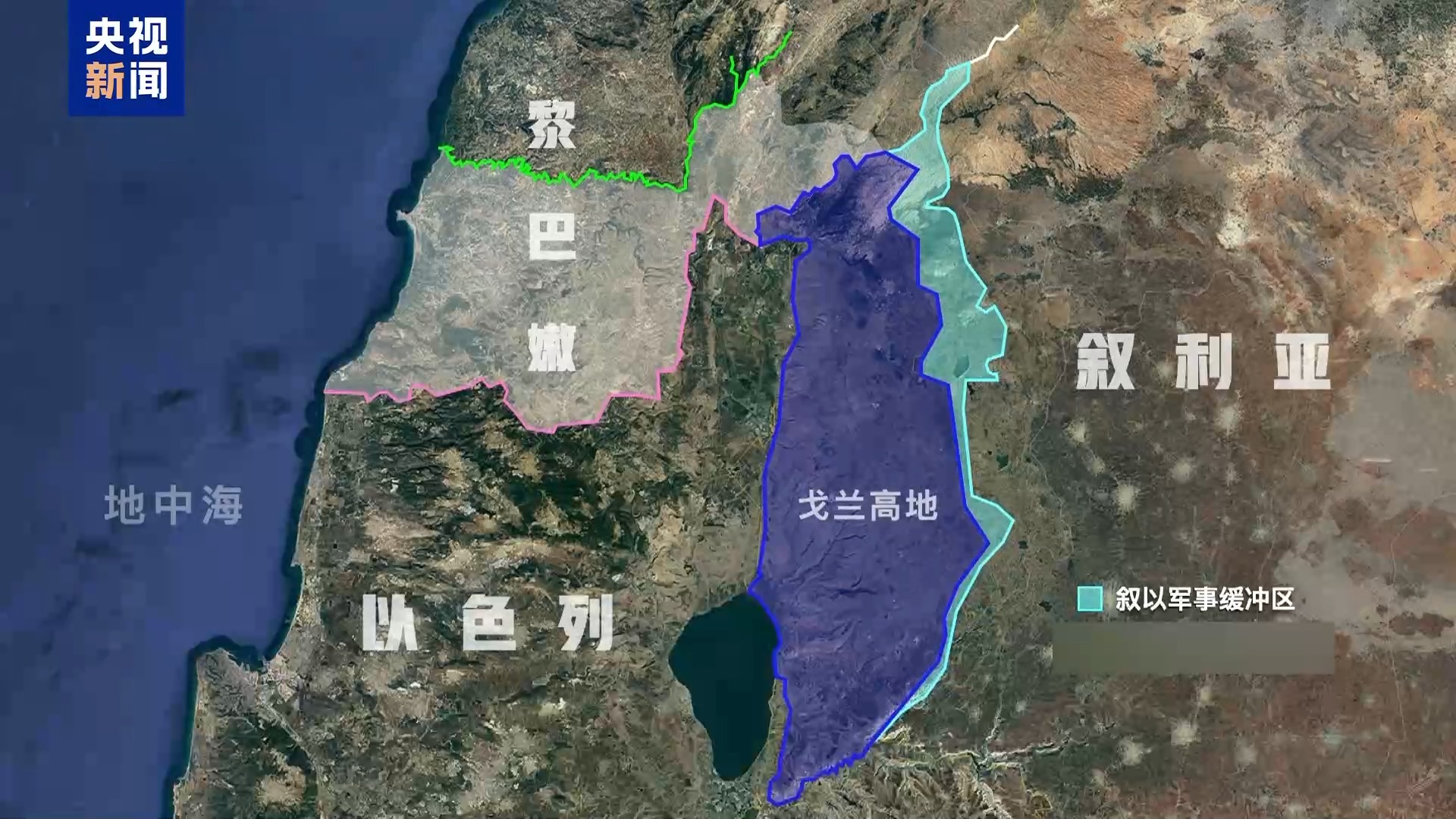 
四川省人民医院黄牛号贩子挂号电话以总理：以军将“无限期”驻留缓冲区 叙南部应“彻底非军事化”