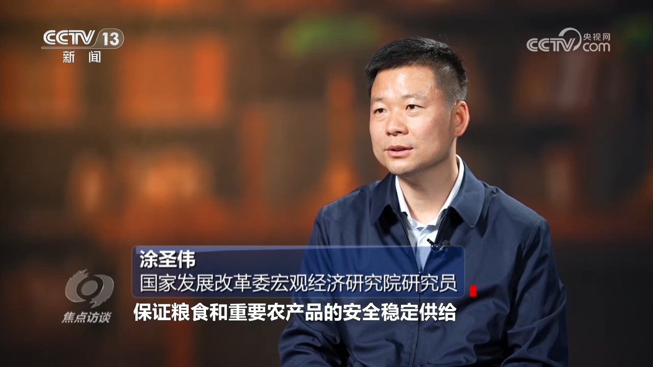 
天津各大医院黄牛代挂号电话票贩子号贩子网上预约挂号,住院检查加快,焦点访谈｜扎实推进乡村全面振兴 中央一号文件这样“划重点”