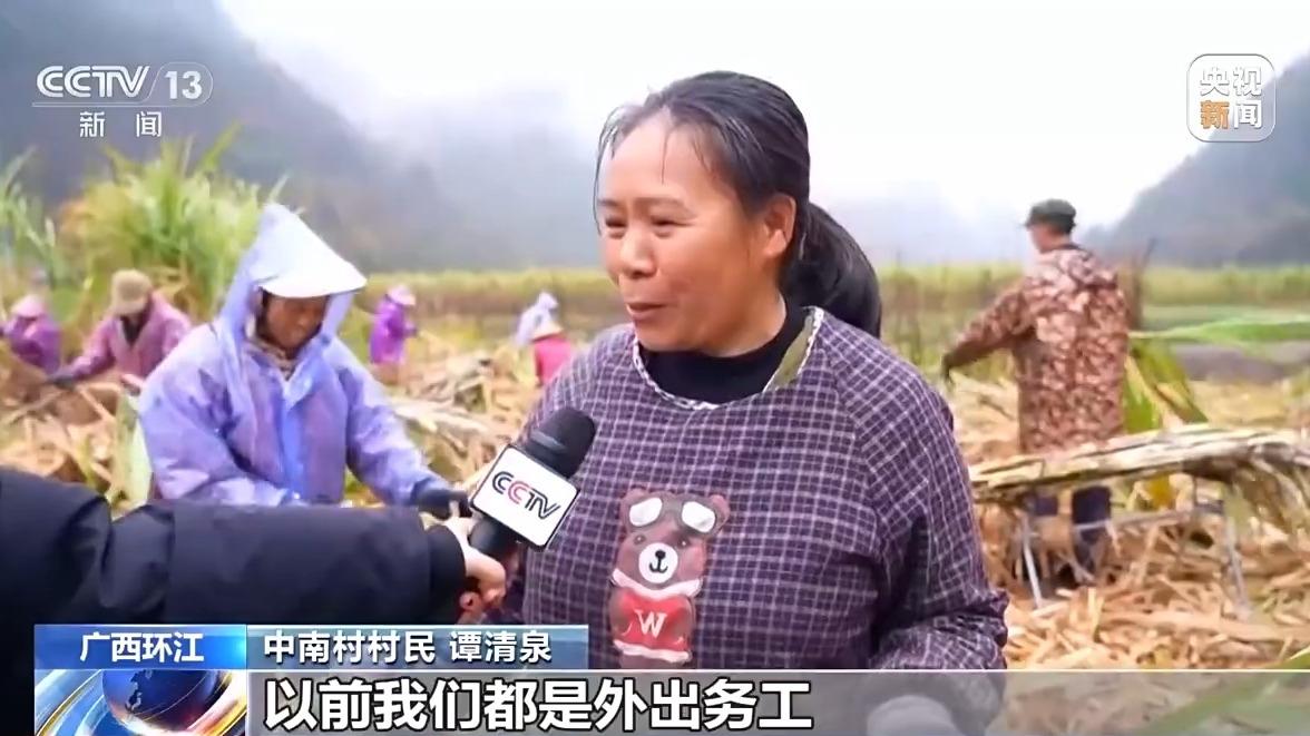 
空军特色医学中心黄牛代挂号电话票贩子号贩子网上预约挂号,住院检查加快,再访脱贫村 振兴气象新丨中南村：因地制宜强产业 群众增收有后劲