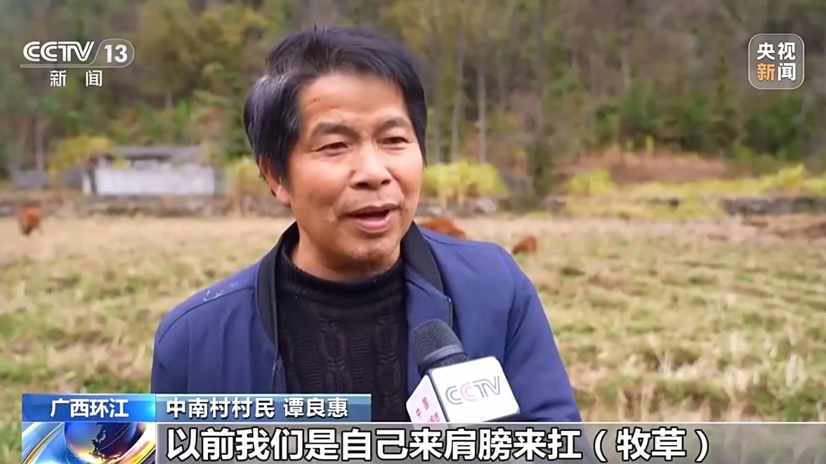 
空军特色医学中心黄牛代挂号电话票贩子号贩子网上预约挂号,住院检查加快,再访脱贫村 振兴气象新丨中南村：因地制宜强产业 群众增收有后劲