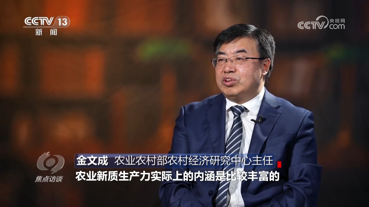 
天津各大医院黄牛代挂号电话票贩子号贩子网上预约挂号,住院检查加快,焦点访谈｜扎实推进乡村全面振兴 中央一号文件这样“划重点”
